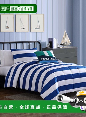 自营Nautica Huck蓝色条纹全套/大号舒适带和围巾奖励套装-nrf 2