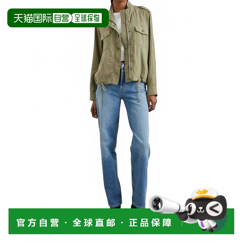 自营Rails Collins Green Gauze Jacket In Mermaid  Organic Cot