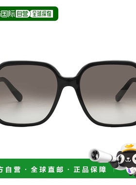 自营Salvatore Ferragamo Grey Gradient Square Ladies Sunglass