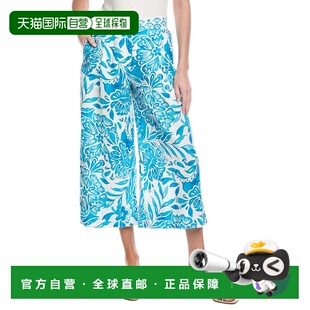 white 自营Johnny 美国奥莱直发 Culotte Pleated Was Linen