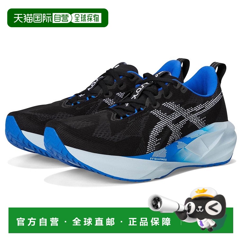 【美国直邮】asics 男士 休闲鞋亚瑟士正品休闲百搭时尚 外穿透气