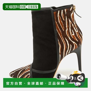 自营Alexandre Birman Multicolor Suede And Calf Hair Pointed