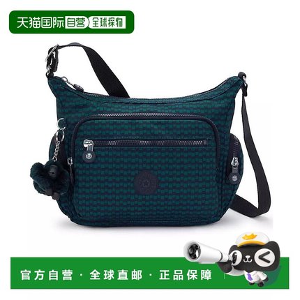 1h可退 【美国直邮】kipling 女士 单肩包手提包
