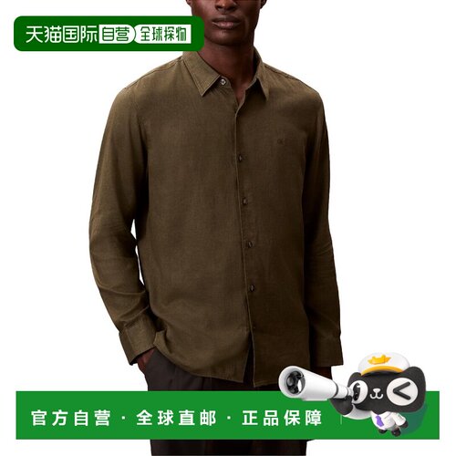 自营Calvin Klein Classic Linen-Blend Shirt - grey 美国奥莱直