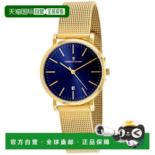 自营Christian Van Sant Women's Paradigm Blue Round 32mm - bl