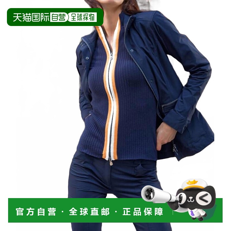 自营anatomieCharlize Sweater Top Navy With Tangerine Stripe