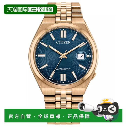 【美国直邮】citizen/西铁城 休闲手表 【付后1h可退】