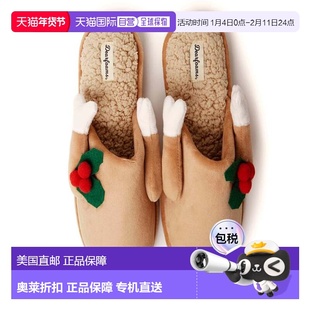 自营Dearfoams Men's Carson Holiday Thanksgiving Turkey Scuff