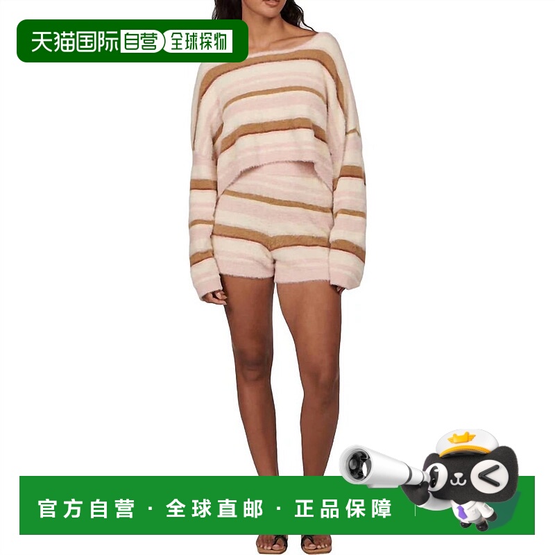 自营charlie holidayTellow Striped Fuzzy Knit Crop Top In Cre