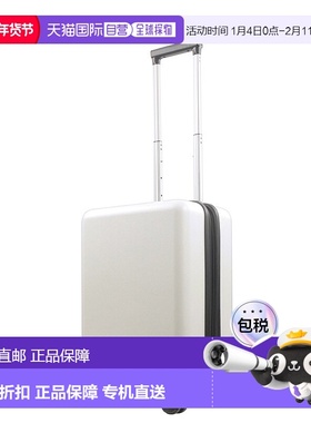 自营 REVOLUTION FUL 22.5 英寸随身行李箱（黑色 - 白色） 美国