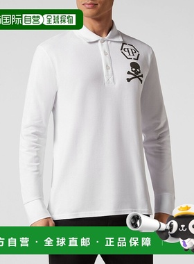 自营philipp pleinPolo 衫 LS Skull&Bones - 白色 美国奥莱直发
