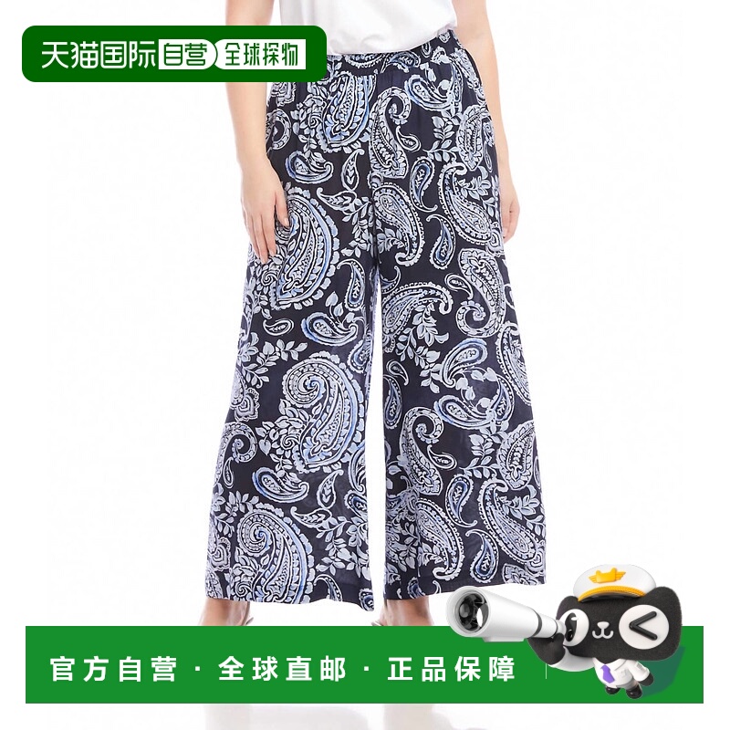 自营karen kaneWide-Leg Pants - Plus Size In Paisley - paisle