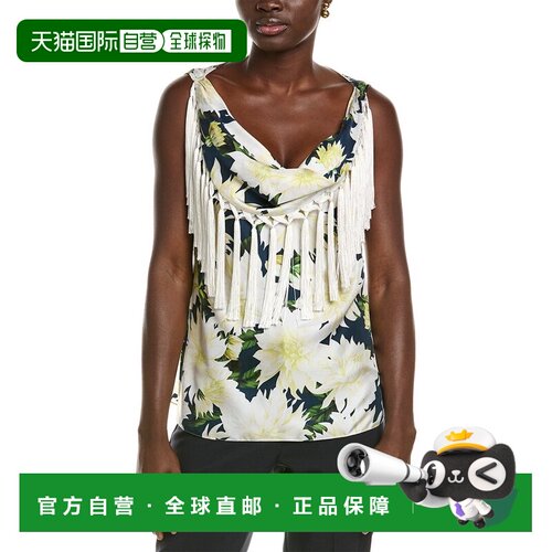 自营Oscar de la Renta Dahlia Silk Twill Tank - white 美国奥