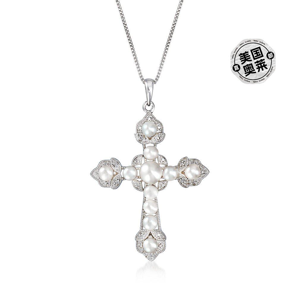 Ross-Simons 3-6mm Cultured Pearl Cross Pendant Necklace in S