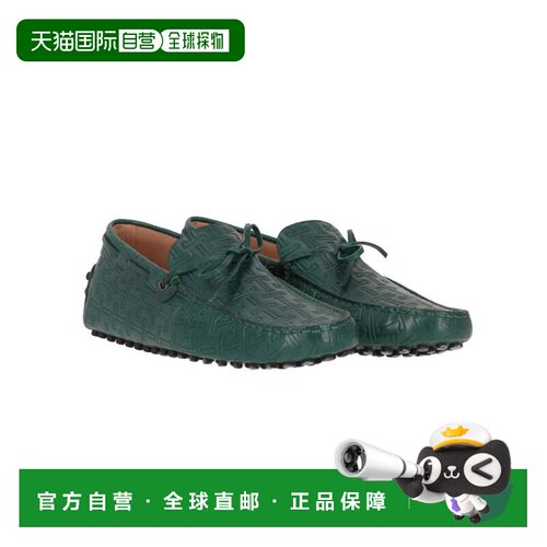 自营tod'sTods Mens Blue Multi Loafer - blue multi 美国奥莱直