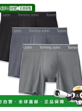 自营Tommy John Second Skin Underwear Men's Multicolor Boxer