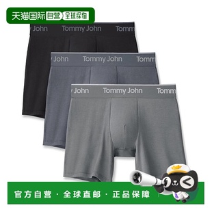 Skin Underwear Men 自营Tommy Multicolor Second Boxer John