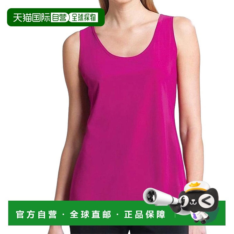 自营 clara sunwoo洋红色中长款背心 美国奥莱直发