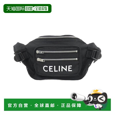 自营Celine Nylon Sling Bag (Pre-Owned) - black 美国奥莱直发