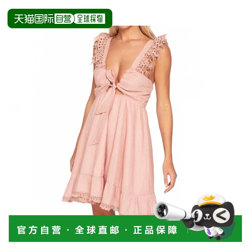 自营peixotoFarrah Crochet Strap Tie Front Dress In Dusty Ros