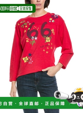 自营MOTHER The Footballer Sweatshirt - red 美国奥莱直发