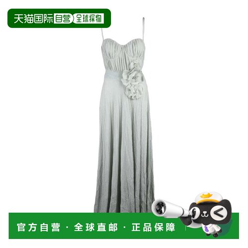 自营elisabetta franchiMint Green Viscose Polyester Polyamide