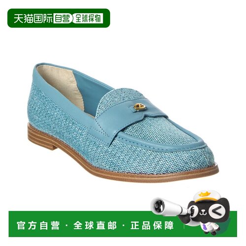 自营Franco Sarto Stellan2乐福/鹿皮鞋-蓝色 美国奥莱直发女鞋