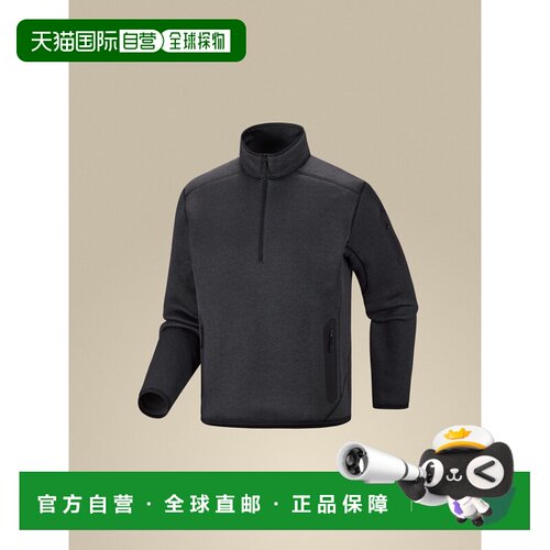 加拿大直邮始祖鸟COVERT 1/2男款户外中间层半拉链保暖无帽抓绒衣