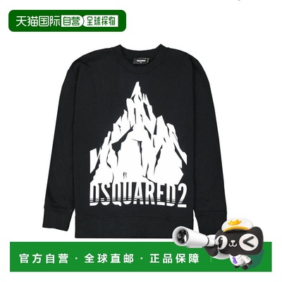 自营Dsquared2 Cotton Men's Sweatshirt - black 美国奥莱直发