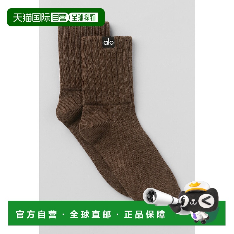美国直邮Alo Yoga 中性中筒褶皱袜 - 摩卡醇棕