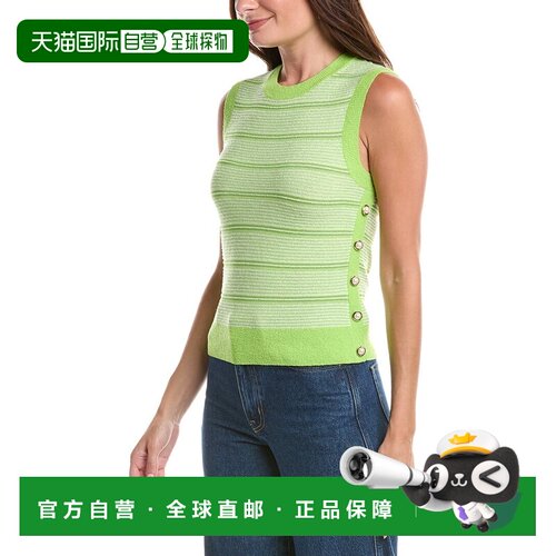 自营St. John羊毛混纺边门襟背心-绿色 美国奥莱直发