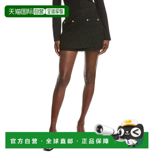 自营Maje Tinsel Tweed Skort - black 美国奥莱直发