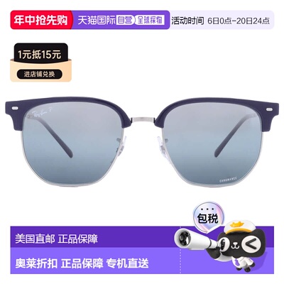 自营ray-banRay Ban New Clubmaster Polarized Blue Mirrored Ir