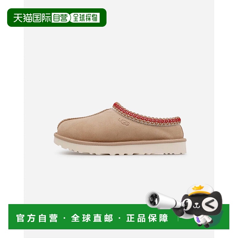 自营uggWomen's Tasman Slip On In Sand - sand 美国奥莱直发