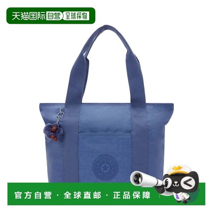 自营Kipling Era Medium Tote Bag - classic indigo 美国奥莱直