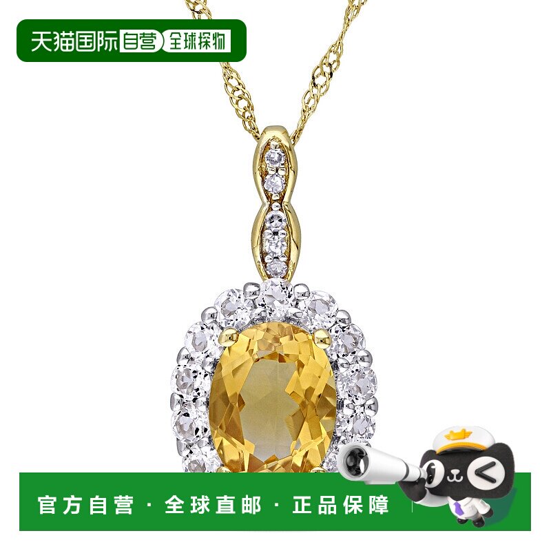 自营 mimi & max1 4/5 CT TGW 椭圆形黄水晶、白色托帕石和钻石口