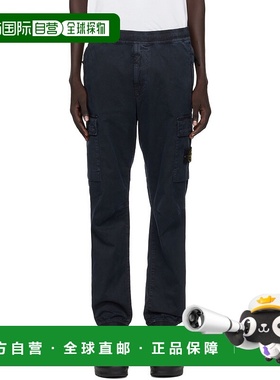 1h可退 香港直邮潮奢 Stone Island 石头岛 男士 海军蓝 3100033