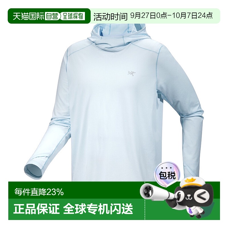 1h可退 加拿大直邮始祖鸟Arc'teryx Cormac Hoody男士连帽衫