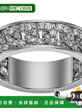 pompeii31 1/4 克拉钻石戒指 男士链条戒指 10k 白金、黄金或玫瑰