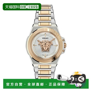自营Versace Hera Bracelet Watch - two tone/two tone/silver