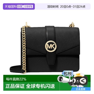 香港直邮michael 单肩包 kors 女士