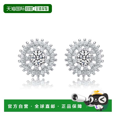 自营 GENEVIVE 纯银立方氧化锆花环耳钉 美国奥莱直发耳饰配饰