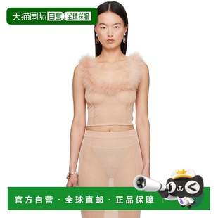 香港直邮潮奢 粉色上装 Blumarine 女士 P522M55 蓝色情人 1h可退