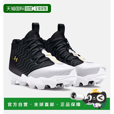 自营Men's Under Armour Harper 9 RM 3027442-001  Black Baseba