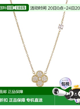 自营adornia14k镀金CZ三叶草项链-金色 美国奥莱直发吊坠