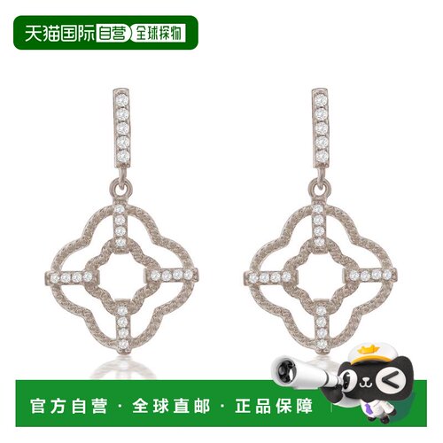 自营Suzy Levian Sterling Silver White Cubic Zirconia Trellis