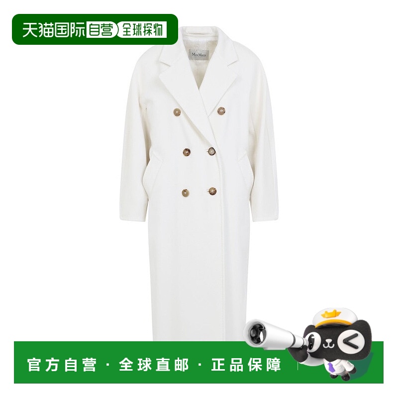 自营max maraLong Double-Breasted Coat - white 美国奥莱直发