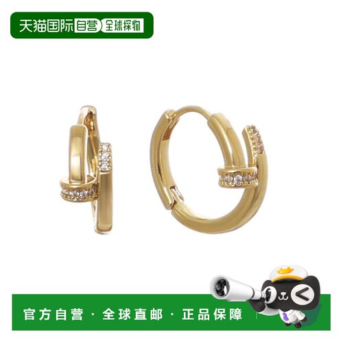 自营adornia14k Gold Plated CZ Nail Hoops - gold 美国奥莱直发