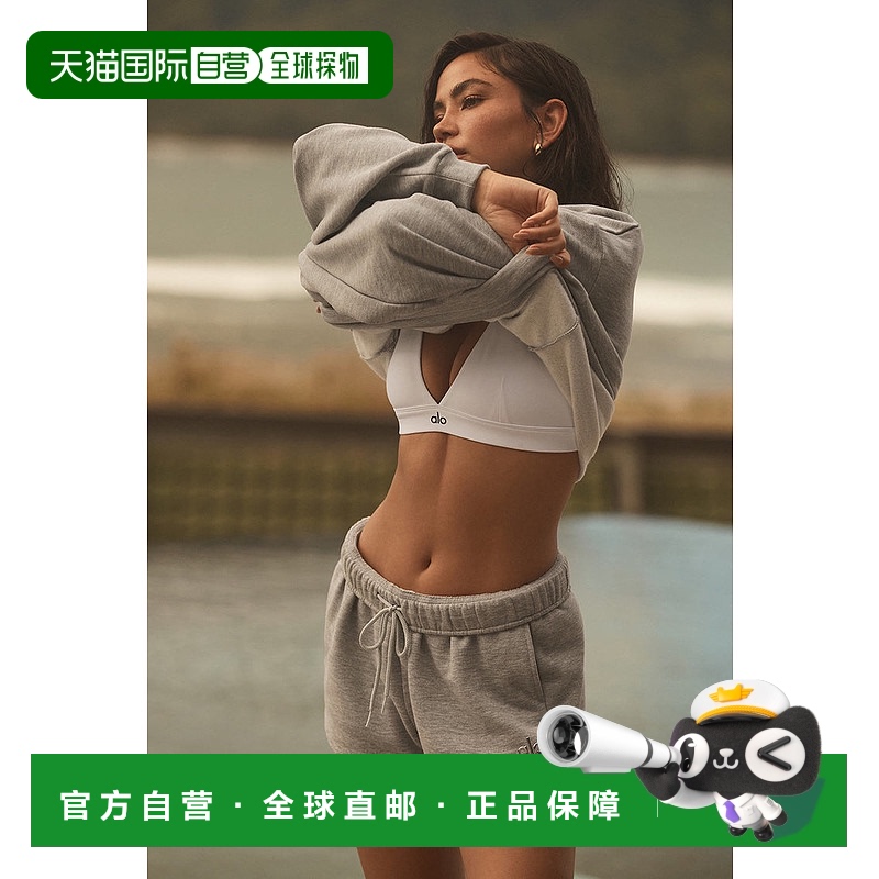 1h可退 美国直邮AloYoga瑜伽Accolade系列女士运动短裤W6472RG