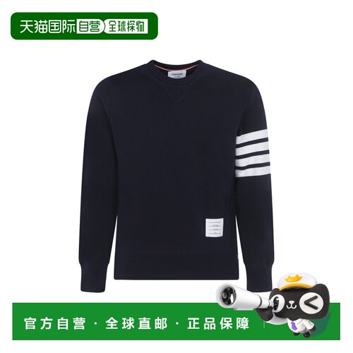 香港直邮Thom Browne 长袖卫衣 MJT021H00535